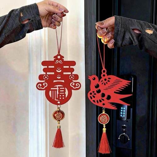 福字新年装饰挂件2026马年红色喜庆入户门把手挂饰春节氛围感布置