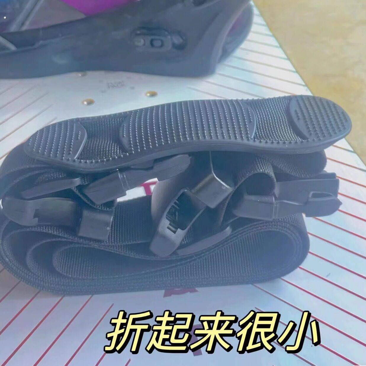 滑雪板斜挎带双板单板绑带简易便携背带可调长度绑带滑雪板斜挎带