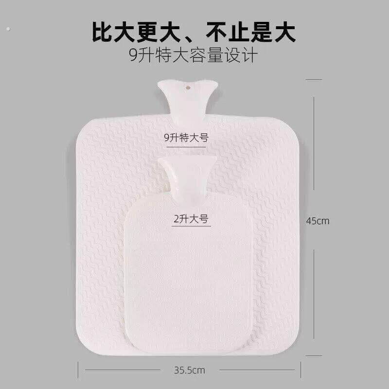 特大号热水袋注水加厚后背热敷被窝专用超大容量暖脚暖水袋坐垫