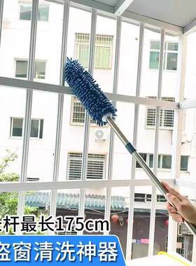 擦防盗窗清洗神器防盗网清洁工具不锈钢窗户栏杆察防护栏打扫刷子