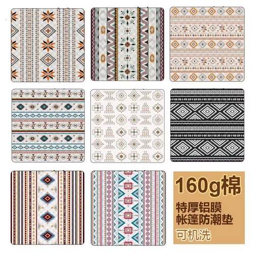 厂家直销帐篷内防潮垫2.4米野餐垫加厚屋脊假日山居20*260户外露