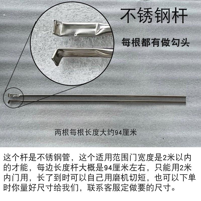 不锈钢管卷闸门锁杆卷帘门锁杆商铺中开电动门加装锁管不锈钢锁杆