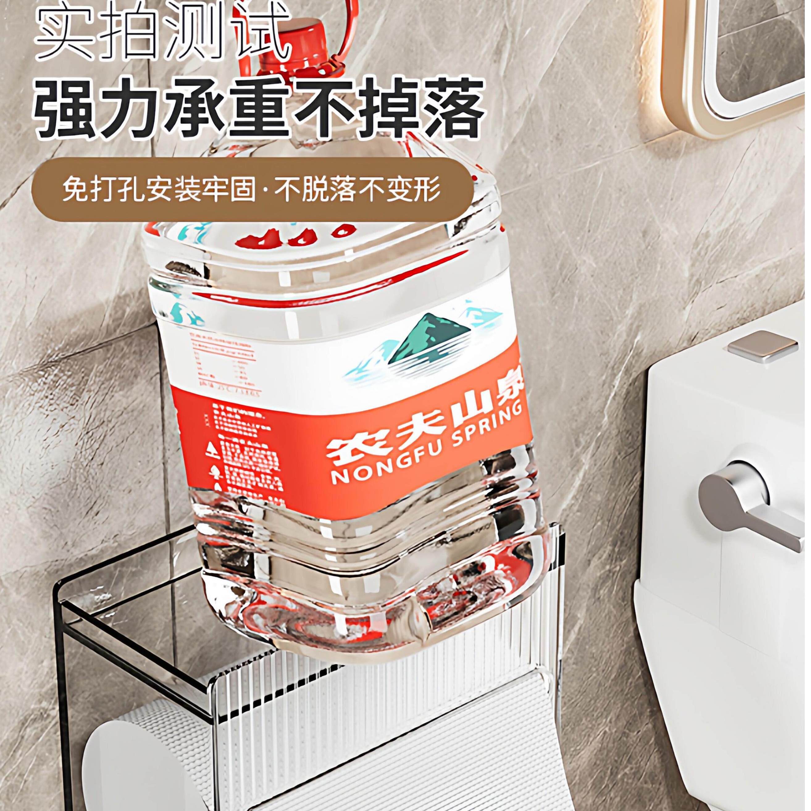 卫生间纸巾盒壁挂式免打孔防水卫生纸置物盒子家用透明厕所抽纸盒