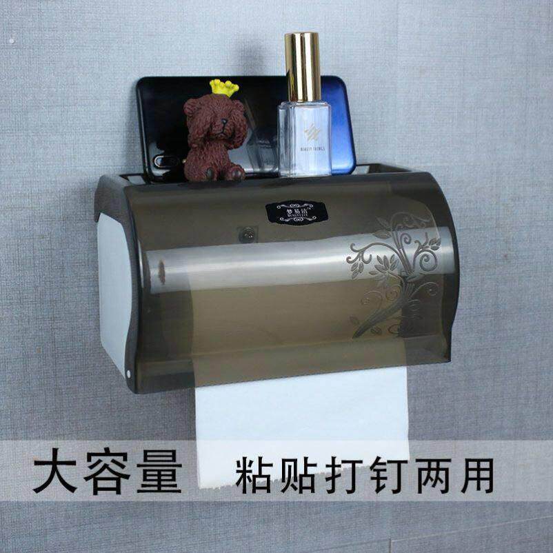 免打孔卫生间纸巾盒防水塑料厕所盒手纸盒卷纸架盒家用壁挂抽纸盒