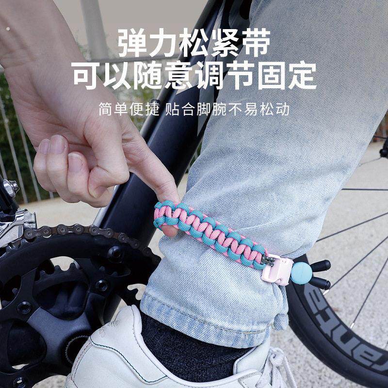 自行车户外骑行扎带束裤带夜骑反光束管带夜跑束脚带插扣编织绑带