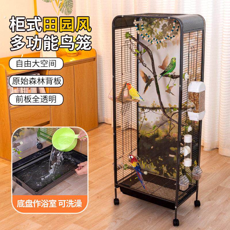 新型鸟笼鹦鹉笼子家用室内豪华别墅鹦鹉专用透明观赏高笼创意鸟笼