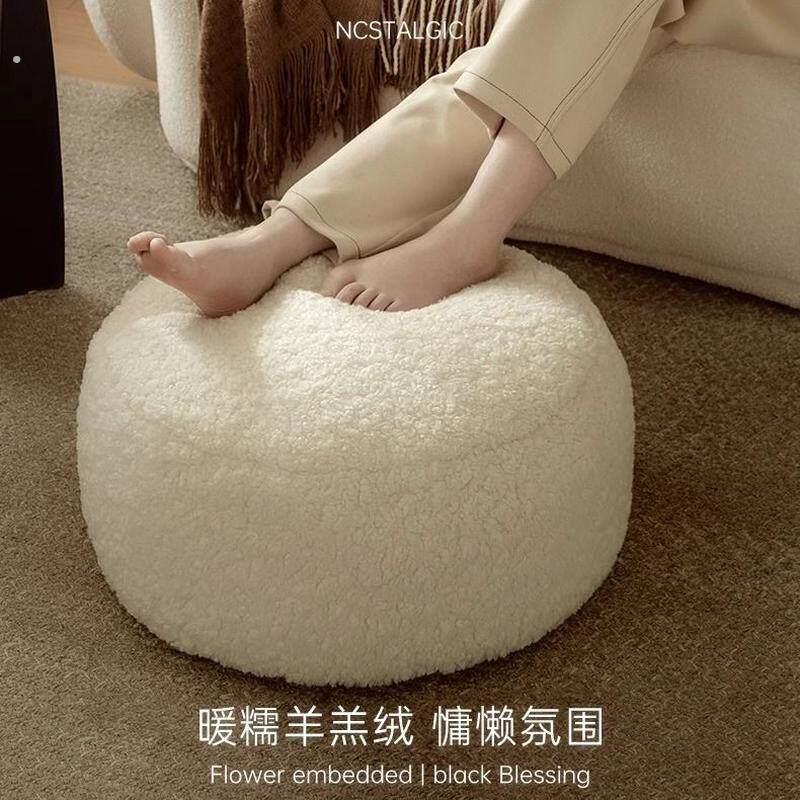 圆形羊羔绒蒲团客厅地毯坐墩懒人沙发榻榻米脚墩地上看书坐垫