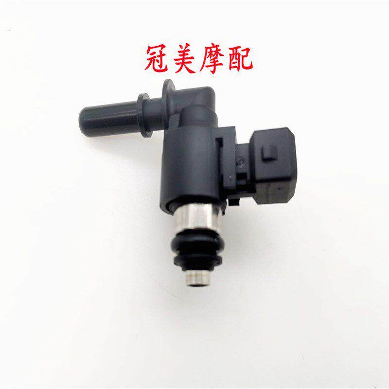 电喷踏板110/125国四4摩托车蓝摩系统化油器节气门一体喷油嘴支架