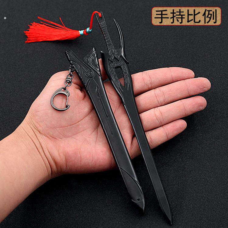 古代名剑带鞘彷古工艺礼品摆饰武器模型游龙剑轩辕剑秦始皇剑焚寂