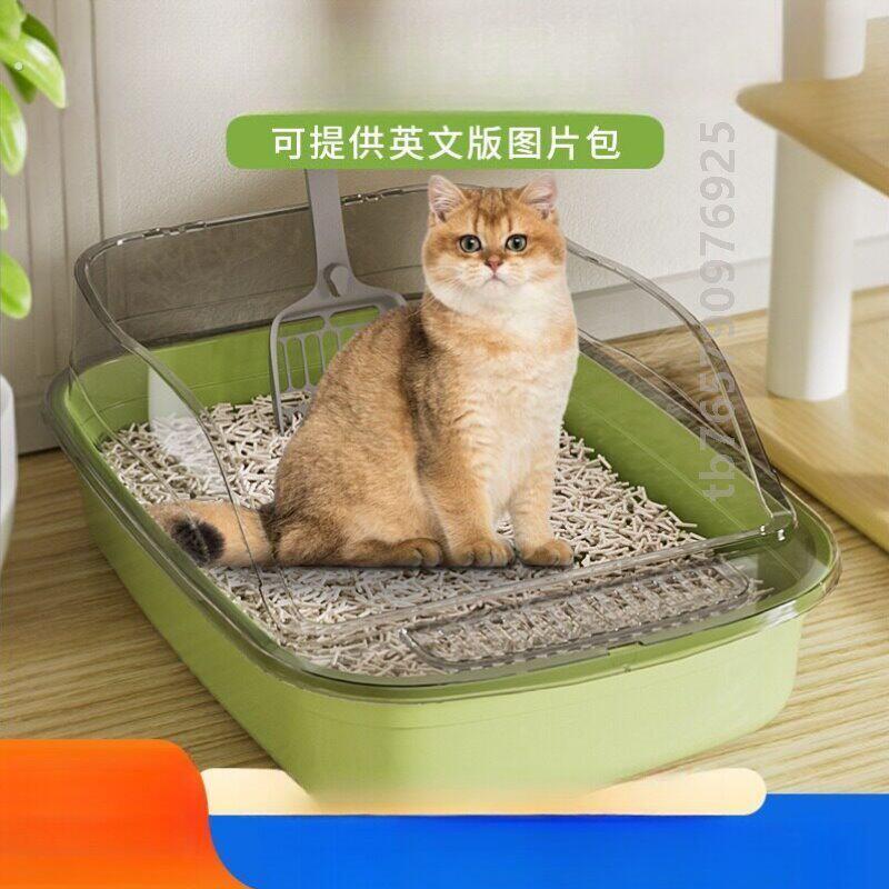 猫砂盆自动清理超大号半封闭式猫厕所防带砂特小号幼猫屎盆猫咪