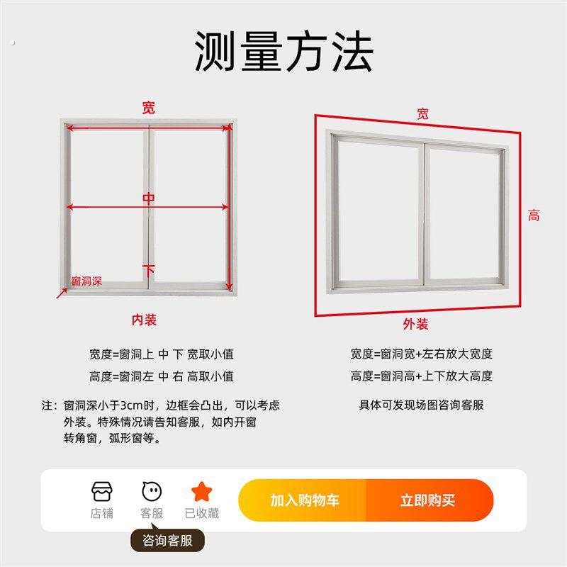 日夜蜂巢帘全遮光2025新款卧室窗户免打孔蜂窝帘电动遮阳百叶窗帘