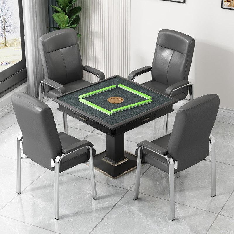 麻将椅棋牌室专用加厚加高会议办公椅酒店洽谈椅老人书房靠背凳子
