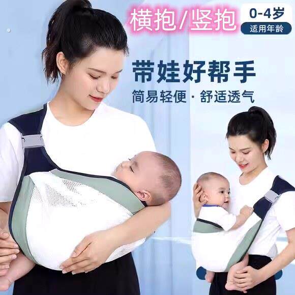 宝宝出门睡觉神器新生的婴儿坐车手提睡篮外出篮子简易多功能轻便