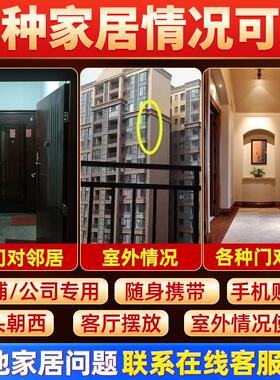 门贴铜牌入户门2026加大加厚解决门对门横版卧室挂件