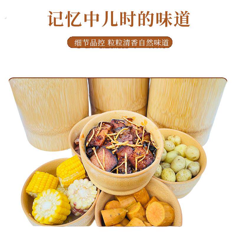 整竹大竹筒饭桶纯手工楠竹蒸笼家用蒸米饭竹桶竹甑子新鲜竹子筒饭