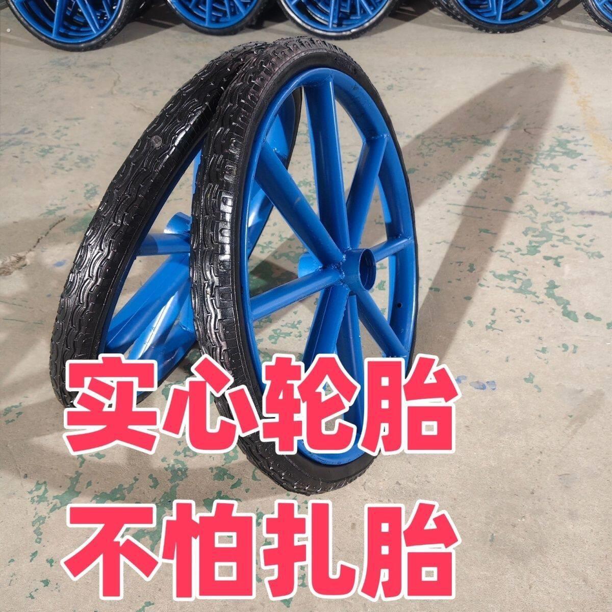 工地斗车实心轮胎子手推车斗车建筑工地加重工地斗车轮子实心