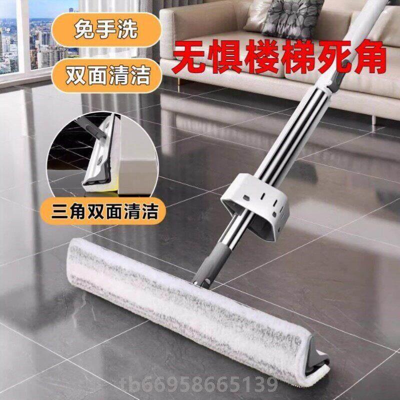 楼梯台阶专用拖把清洁复式房专用地拖家用边角缝隙一拖净干湿两用