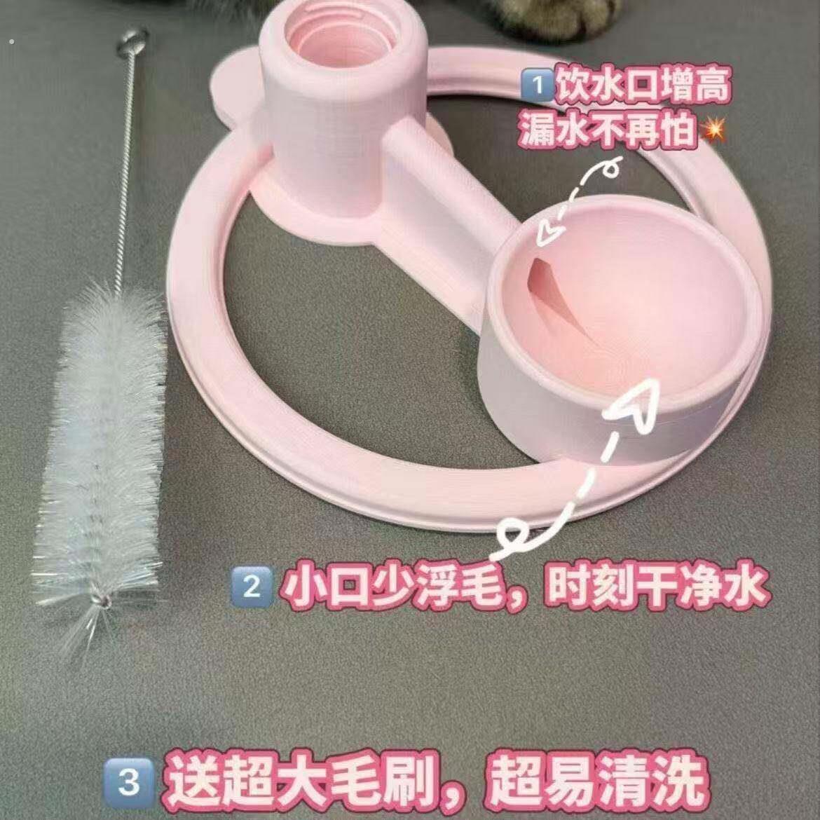 猫咪饮水机防止玩水自动循环猫爪可挂笼不插电可调高度底部防滑稳