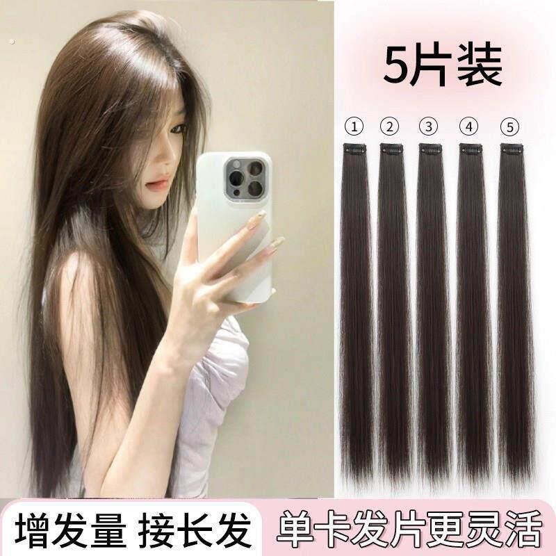 假发片小片式单卡直发增发量蓬松轻薄一片式无痕发夹发片单簇假发