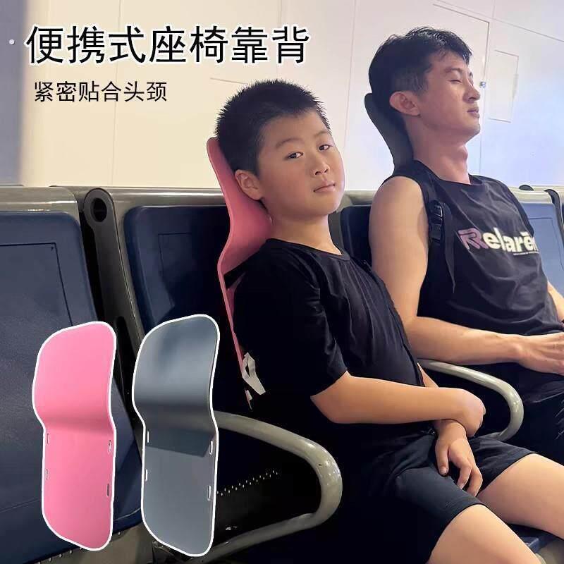 工位久坐午睡神器办公室座椅子加装二合一头枕护颈靠枕护腰靠背垫