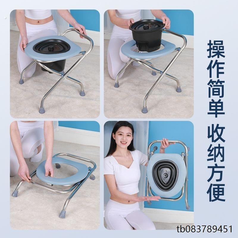 不锈钢孕妇可折叠坐便椅老人座便器简易移动马桶蹲便厕所大便凳子