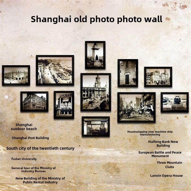 老上海现代黑白建筑写真墙相框海报墙复古装饰画怀旧个性挂画壁画