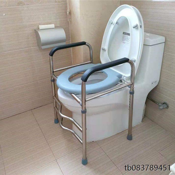 坐便椅老人孕妇老年人移动厕所坐便器凳简易坐厕椅子马桶增高大便