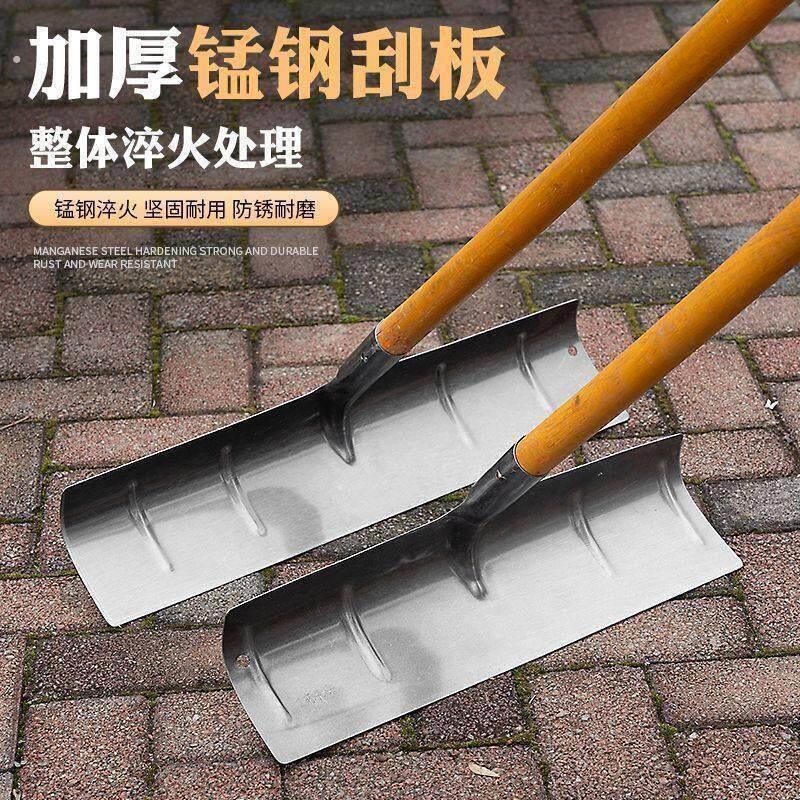 新款锰钢刮板耙子钢扒子铁锹耙除雪农具稻谷清粪铁耙刮板多功能耙