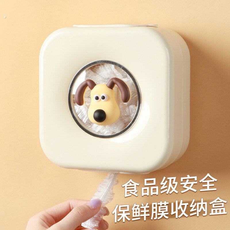 一次性保鲜膜套收纳盒神器抽取式壁挂冰箱厨房免打孔保鲜袋罩盒子