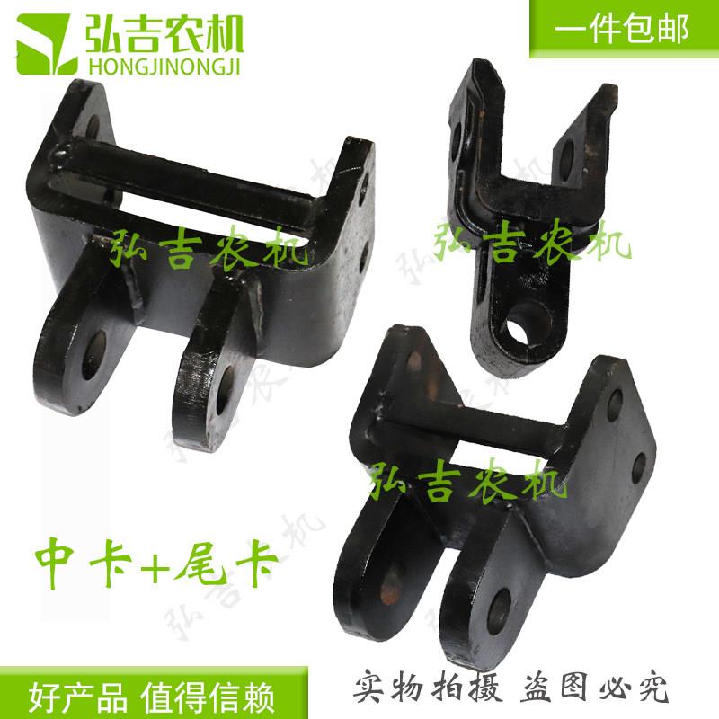 精品东方红拖拉机牵引卡304/404/504/604拖拉机牵引卡牵引钩车斗