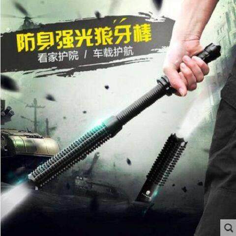 伸缩狼牙棍棒自卫合法车载防身武器男女打架用品甩辊可充电手电筒