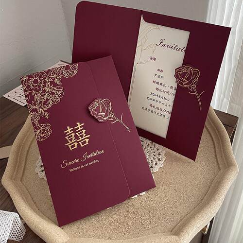 2025新款结婚请帖高级感手写风格婚礼请柬250克纸质请帖
