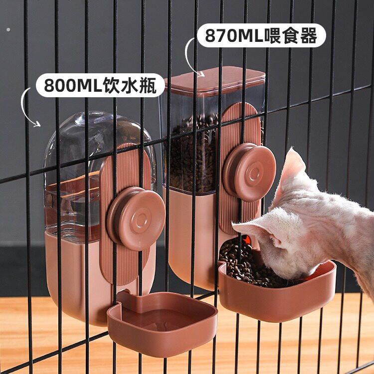 猫咪挂式饮水机狗狗喝水自动喂食喂水器兔子悬挂笼子用饮水器食