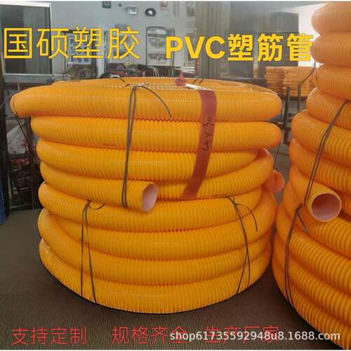 加厚pvc管大型吸污车吸污管四季柔软内壁光滑牛筋软管