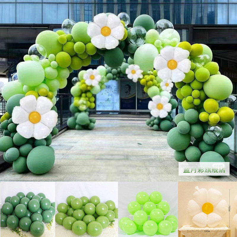 春天森林系气球拱门牛油果图片