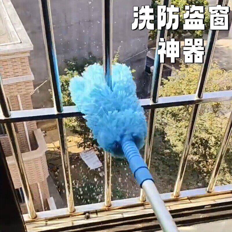 擦洗防盗窗栏杆神器家用多功能防护栏清洁刷擦窗户缝隙凹槽除尘掸