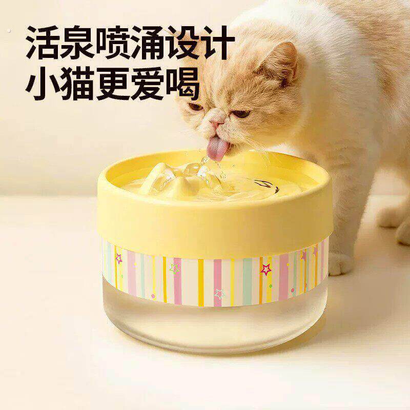 猫咪自动饮水机猫喝水器流动循环饮水器宠物喂水小狗狗用水碗水盆