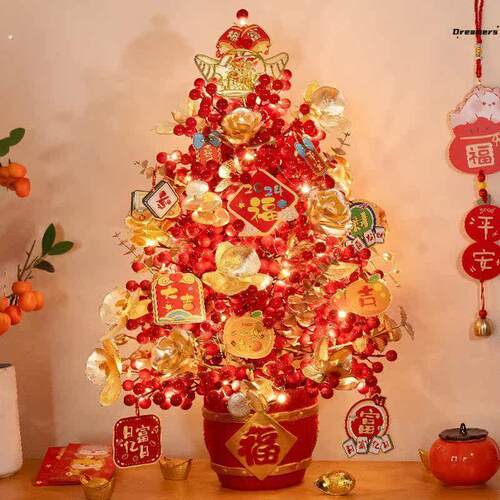 。福桶装饰摆件2024新年乔迁红果发财果过年客厅桌面春节摆设氛围