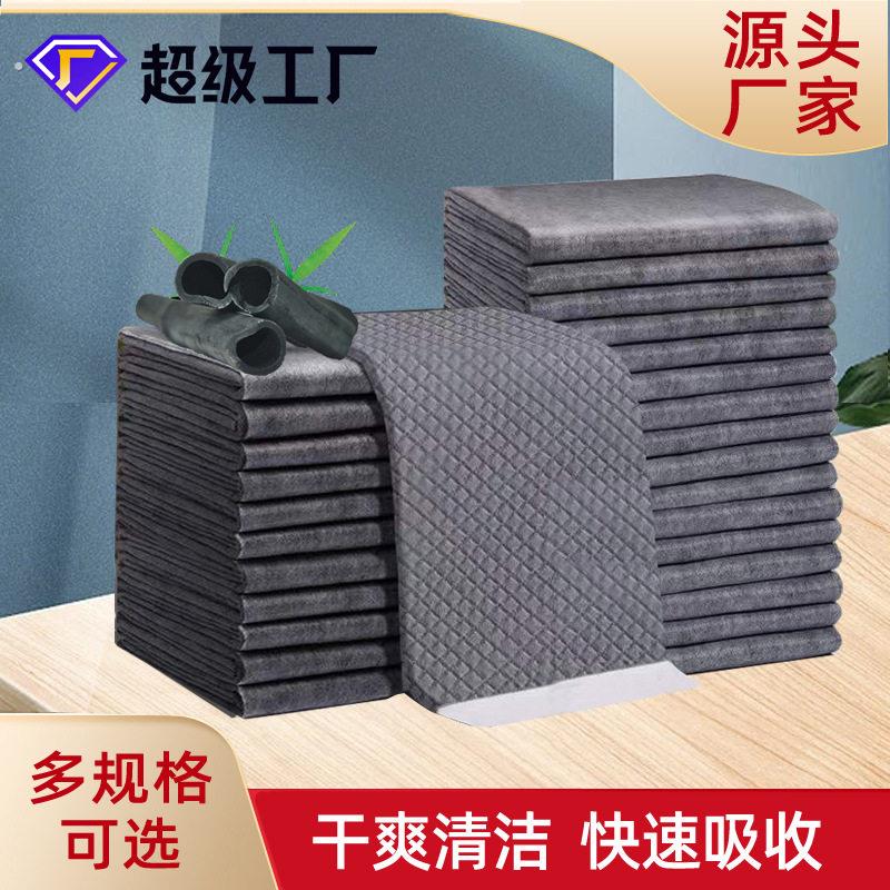 除异味宠物尿垫竹炭加厚去味宠物尿布一次性狗狗吸水尿垫