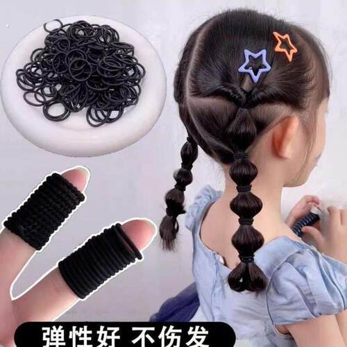 黑色小圈皮筋不伤发小女孩头发耐用拇指发圈头绳小号橡皮筋发饰