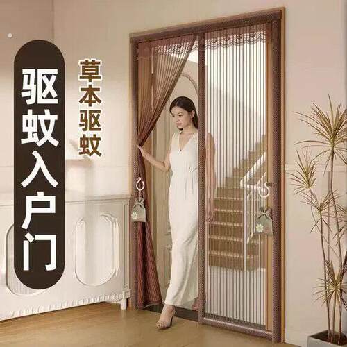 2026新款夏季防蚊门帘入户门磁吸条强力磁性高档卧室房间纱门纱网