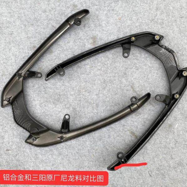 电动车摩托劲战改装后扶手分离后尾翼林海劲战二代三代四代目五代