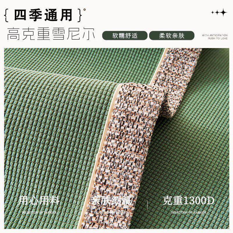 2024新款高级沙发坐垫四季通用护腰沙发垫中式防滑沙发座套罩垫子