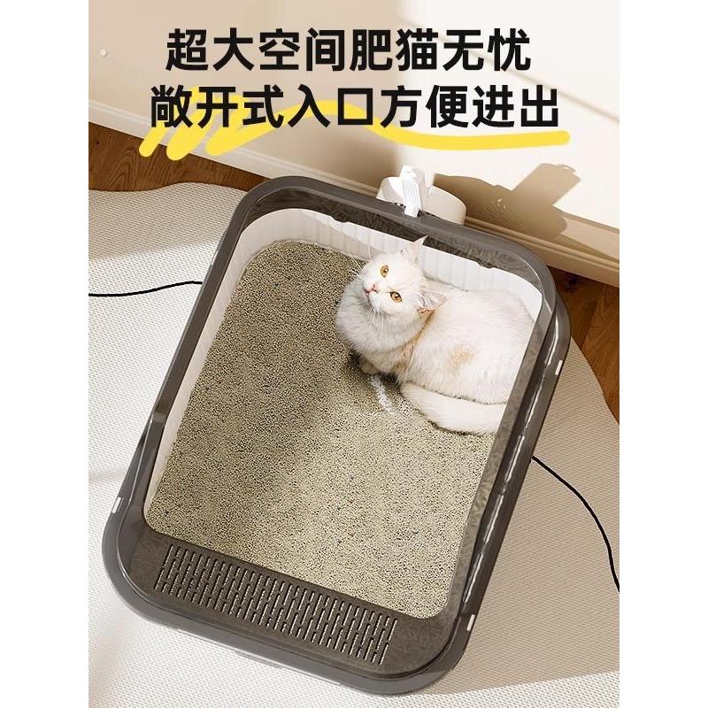 半封闭式大号猫砂盆防外溅防带沙加厚猫厕所送猫砂铲猫咪宠物用品