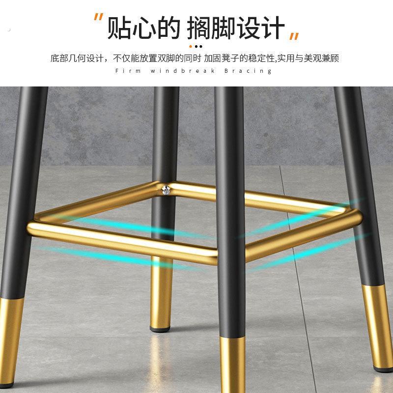吧台椅子高凳子吧台酒吧椅现代简约办公室椅子高脚凳子家用高脚椅
