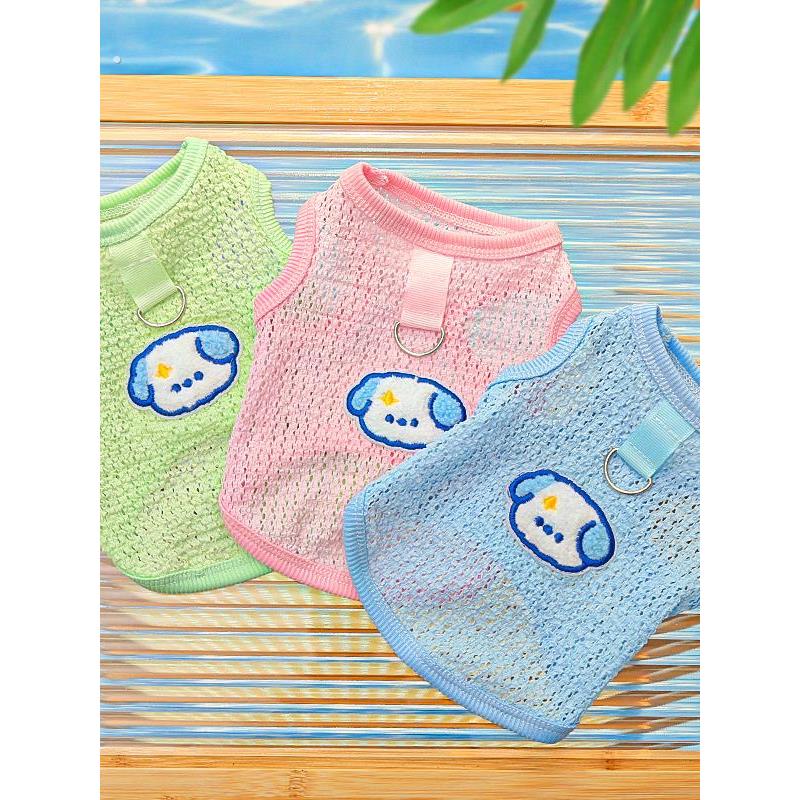 春夏季可爱镂空透气狗狗猫咪宠物猫衣服狗用品背心狗狗泰迪宠物猫