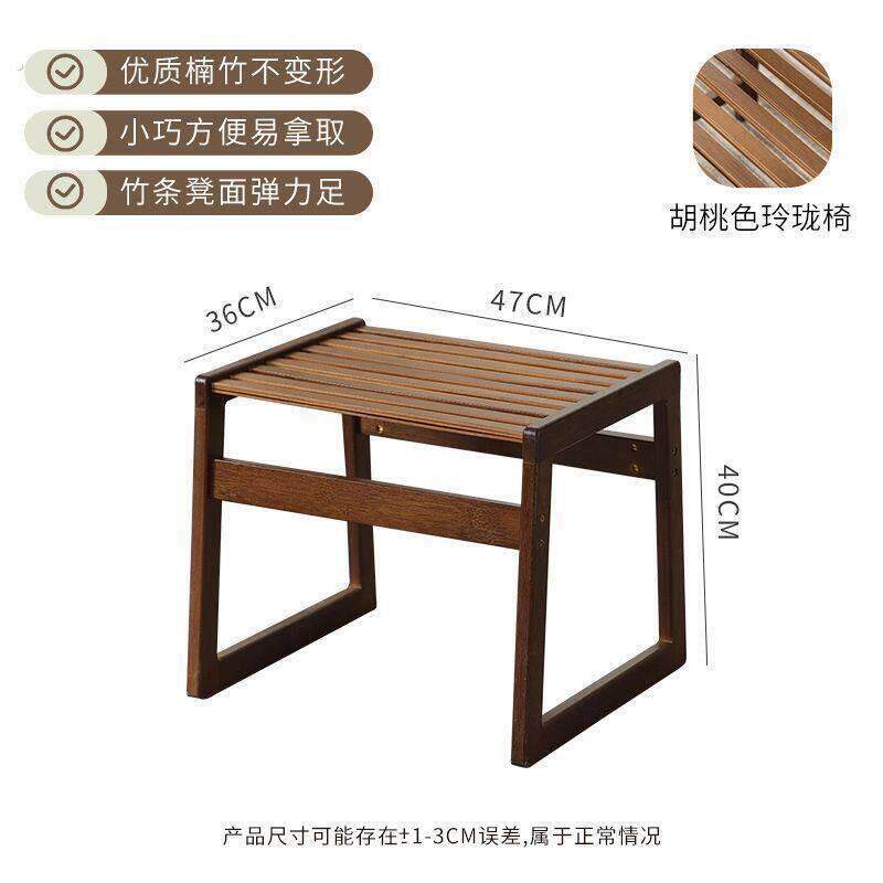 楼梯台阶脚踏踩脚凳实木网红脚凳脚踩登高厨房洗衣机增高凳坐凳
