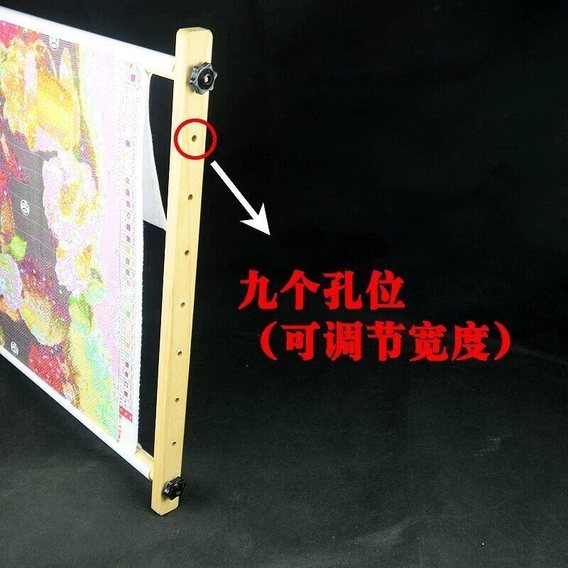 十字绣辅助工具新款木质绣架可调节框架大号方绣框手持十字绣架