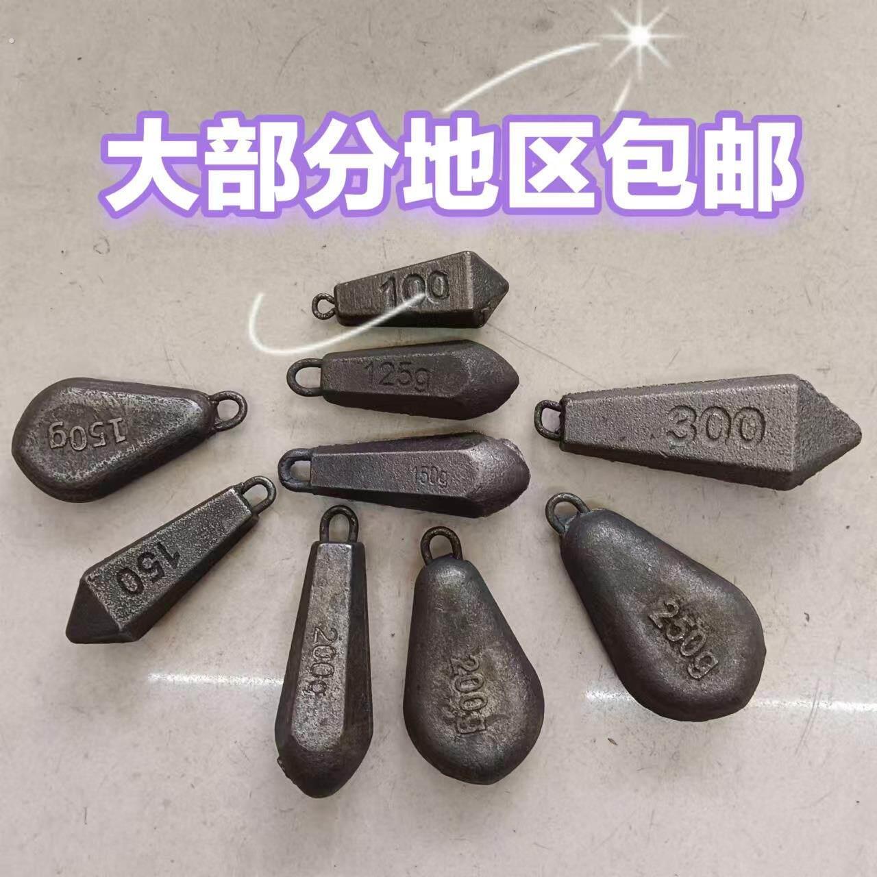 促销扁形环保鸡心铁坠海钓船钓铁坨垂钓淡钓配重