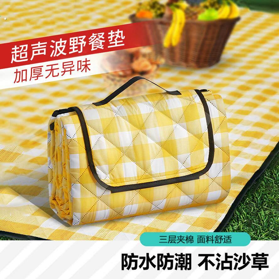 野餐垫防潮垫户外加厚机洗帐篷地垫可携式折叠露营野炊春游防水坐